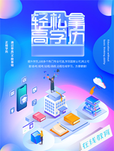 2022考研全年集訓營